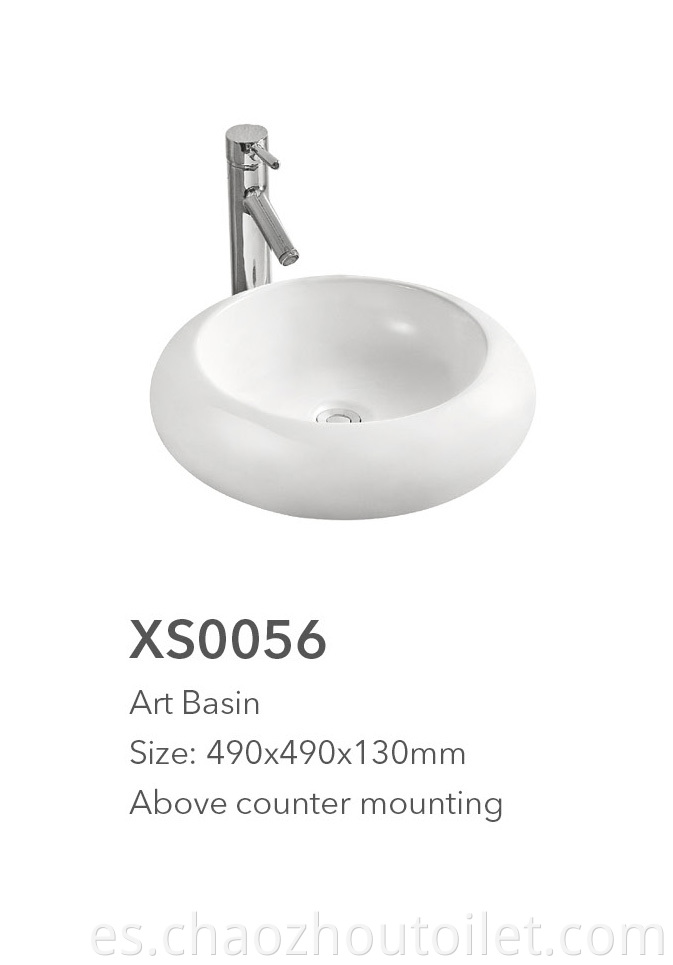 Xs0056 Art Basin